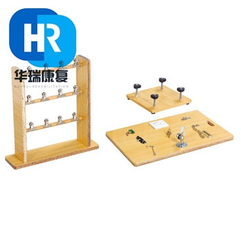 作業(yè)訓練器