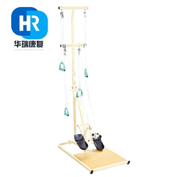 偏癱康復器