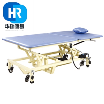 PT訓練床（電動(dòng)升降可折疊）
