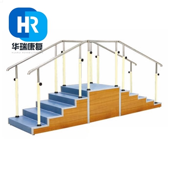 訓練用階梯（雙向）