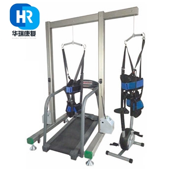雙邊氣動(dòng)門(mén)架式減重步態(tài)訓練器