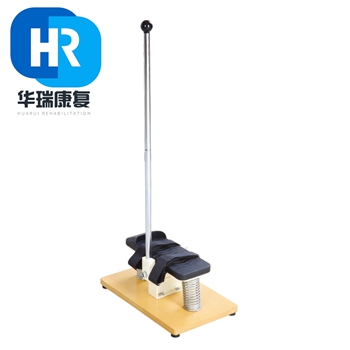 踝關(guān)節活動(dòng)訓練器（踝關(guān)節訓練器））