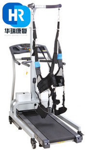 減重步態(tài)訓練器（兒童電動(dòng)配醫用慢速跑臺）