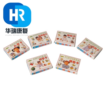 兒童圖形認知組件