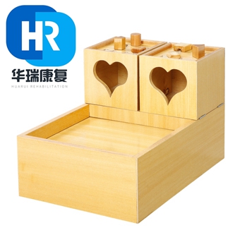 兒童認知訓練玩具